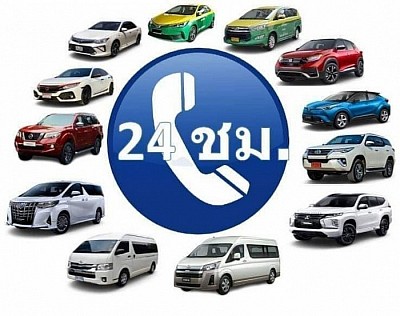 0812984848