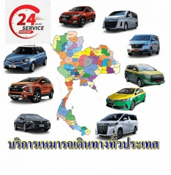 0812984848